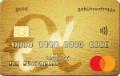 Abbildung-gebÃŒhrenfrei-Mastercard-Gold 120x76
